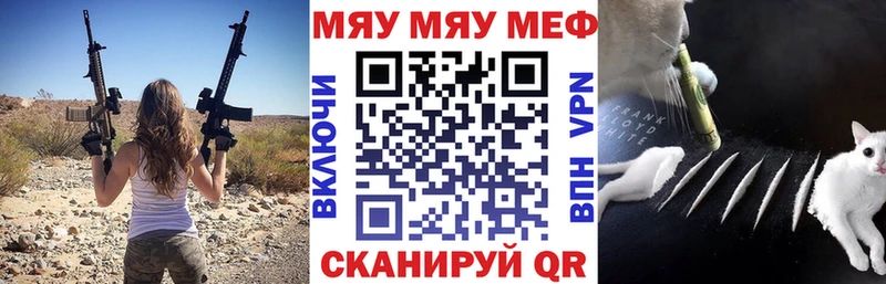 Виды наркоты Лесной Амфетамин Псилоцибиновые грибы ГАШ Марихуана Кетамин Меф