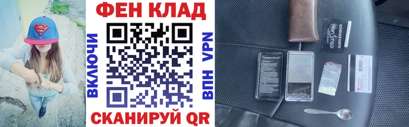 Amphetamine VHQ omg Лесной