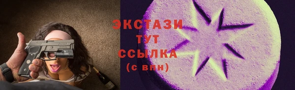 кокаин колумбия Алексин