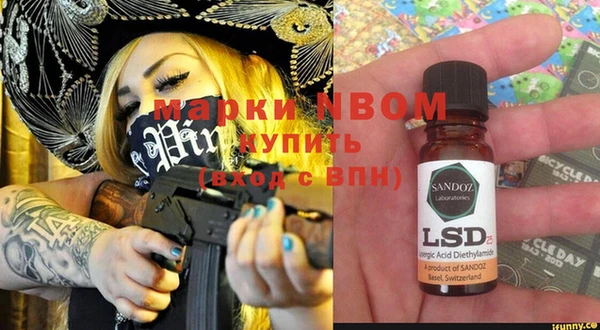 прущая мука Алексеевка
