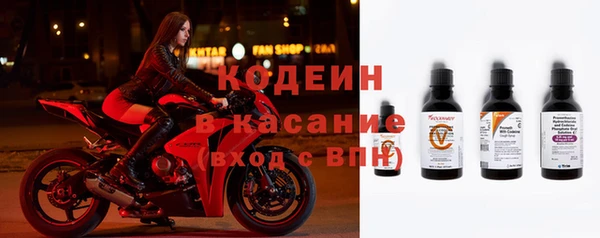 кокаин колумбия Алексин