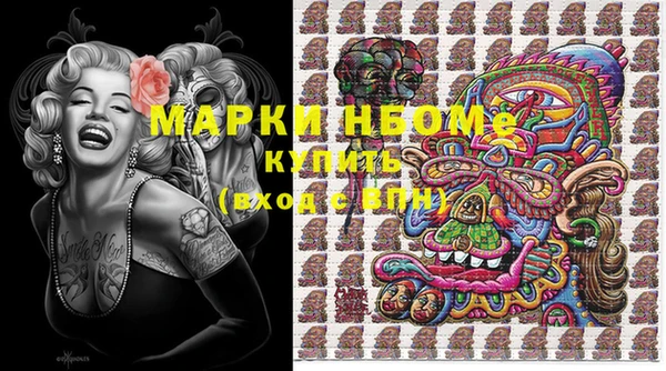 прущая мука Алексеевка