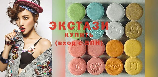 кокаин колумбия Алексин