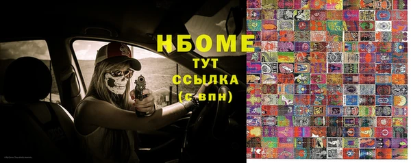 кокаин колумбия Алексин