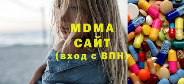 стаф Алзамай