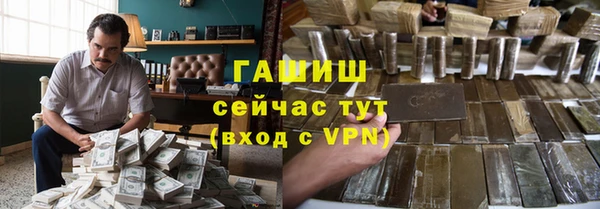 кокаин колумбия Алексин