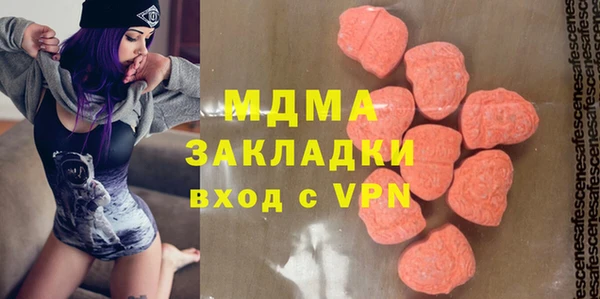 стаф Алзамай