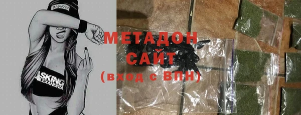 кокаин колумбия Алексин