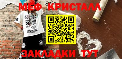 ешки Кингисепп