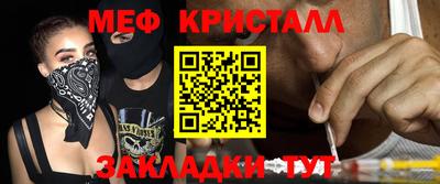 ешки Кингисепп