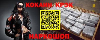 ешки Кингисепп