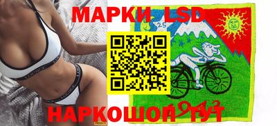 стафф Кимры