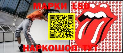 ешки Кингисепп