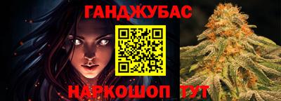 ешки Кингисепп