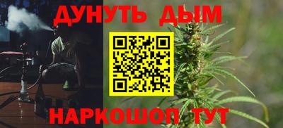 ешки Кингисепп