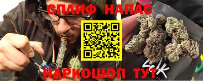 стафф Кимры