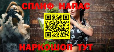стафф Кимры