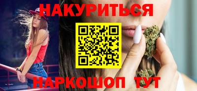 первитин Славянск-на-Кубани