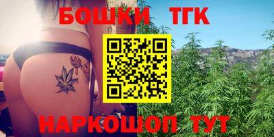 стафф Кимры