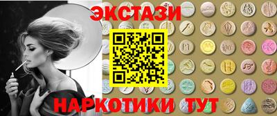 стафф Кимры