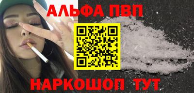 стафф Кимры