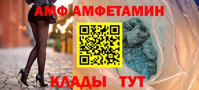 ешки Кингисепп