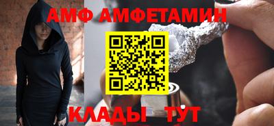 ешки Кингисепп