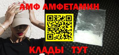 ешки Кингисепп