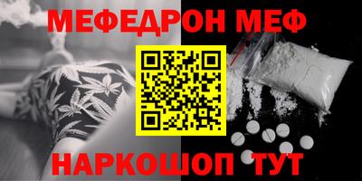 ешки Кингисепп