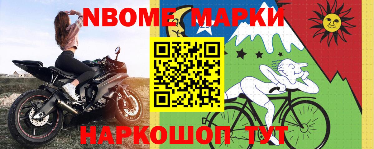 блэк спрут ONION  ЛСД экстази ecstasy  Лесной  Вход с VPN  LSD-25 экстази ecstasy 
