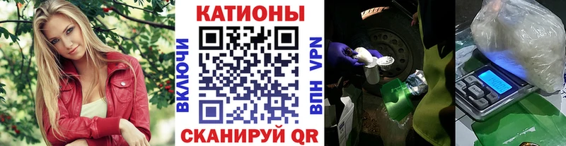 Меф 4 MMC Лесной